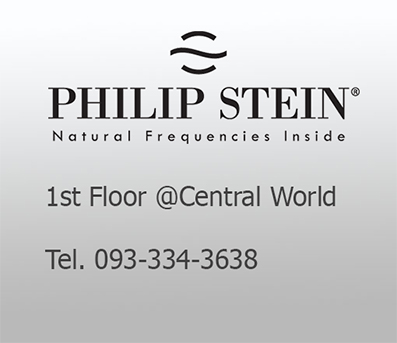 philip-stein-09